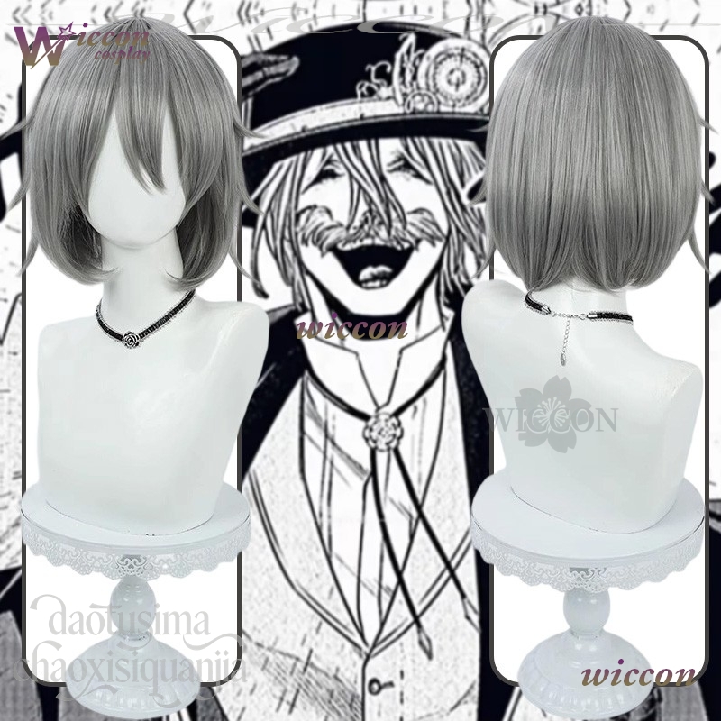 Anime Cosplay Eyes - Kaydedilen Anime Ragnarok Cosplay Jack Gri