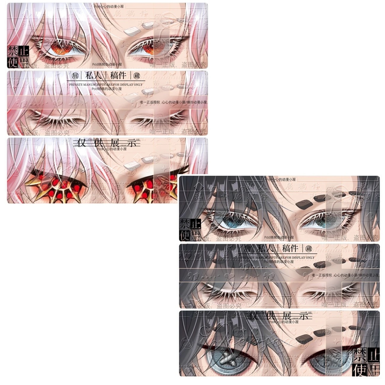 Anime Cosplay Eyes - Beşinci Kişilik Şövalyesi Proloğu Kırmızı Şövalye