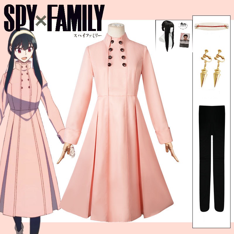 Spy Family Outfit - Spy X Family Yor Briar Cosplay