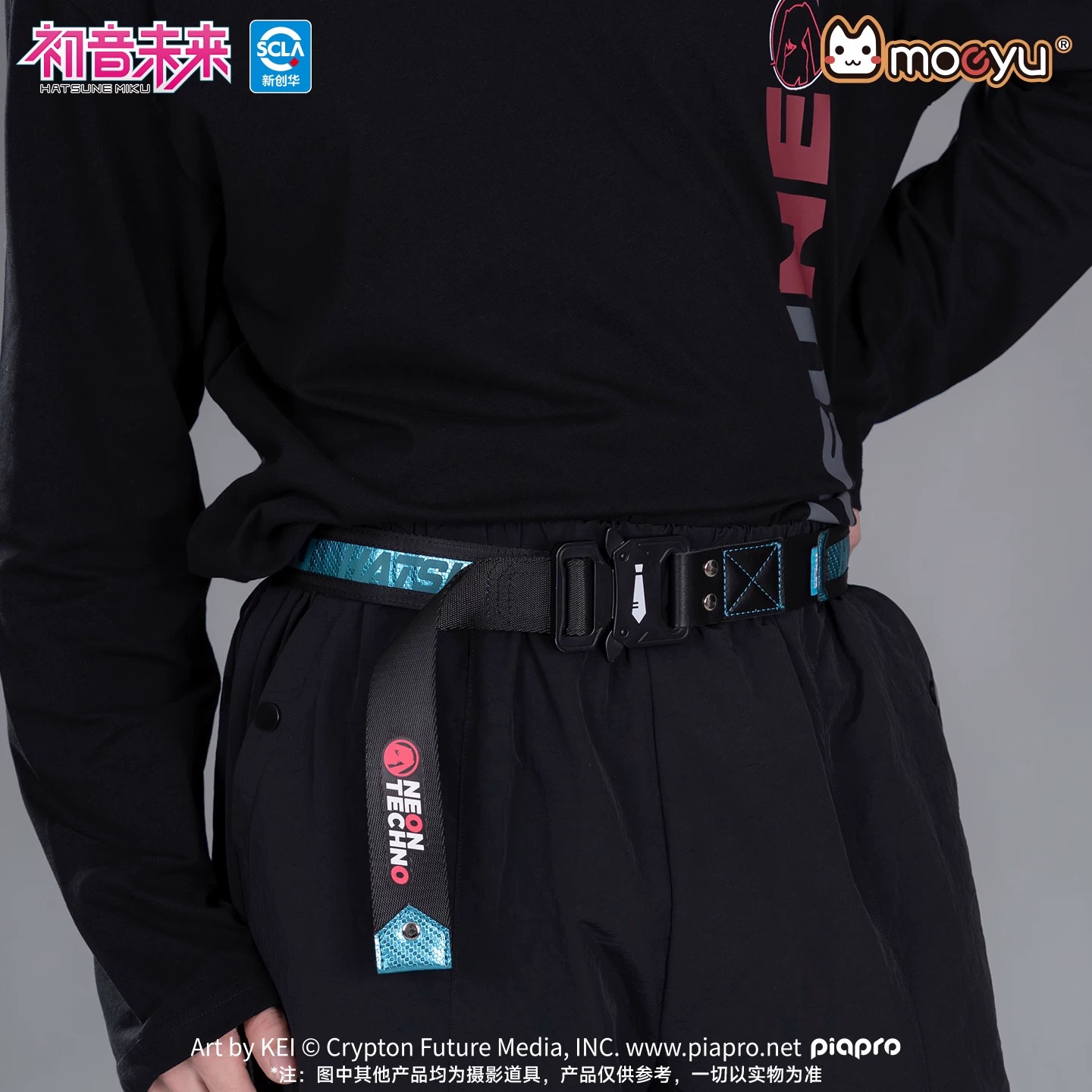 My Hero Academia Belt - Resmi Moeyu Hatsune Miku Kemer 3.9x120