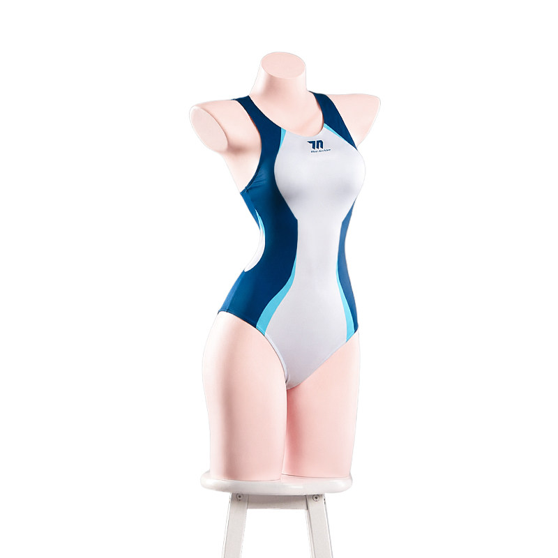 Anime Cosplay One Piece - Mavi Arşiv Tendou Arisu Yaz Mayo