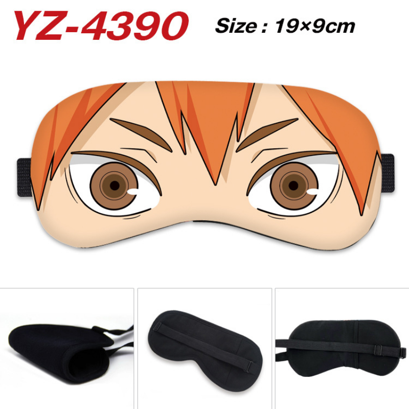 Anime Cosplay Eyes - Anime Haikyuu Cosplay göz maskesi figürü