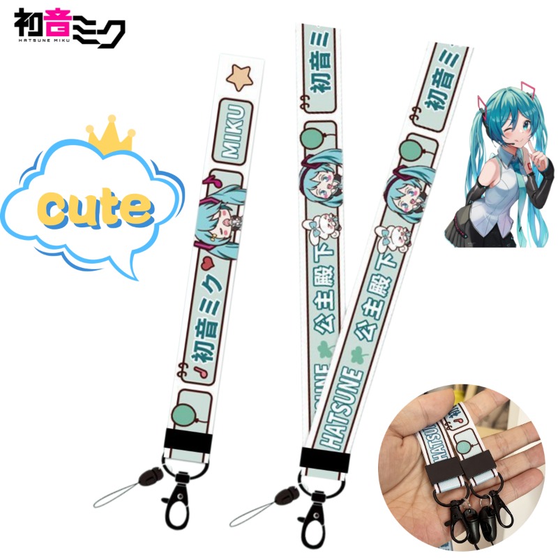 My Hero Academia Belt - Sevimli Kız Çocukları İçin Ins Tarzı