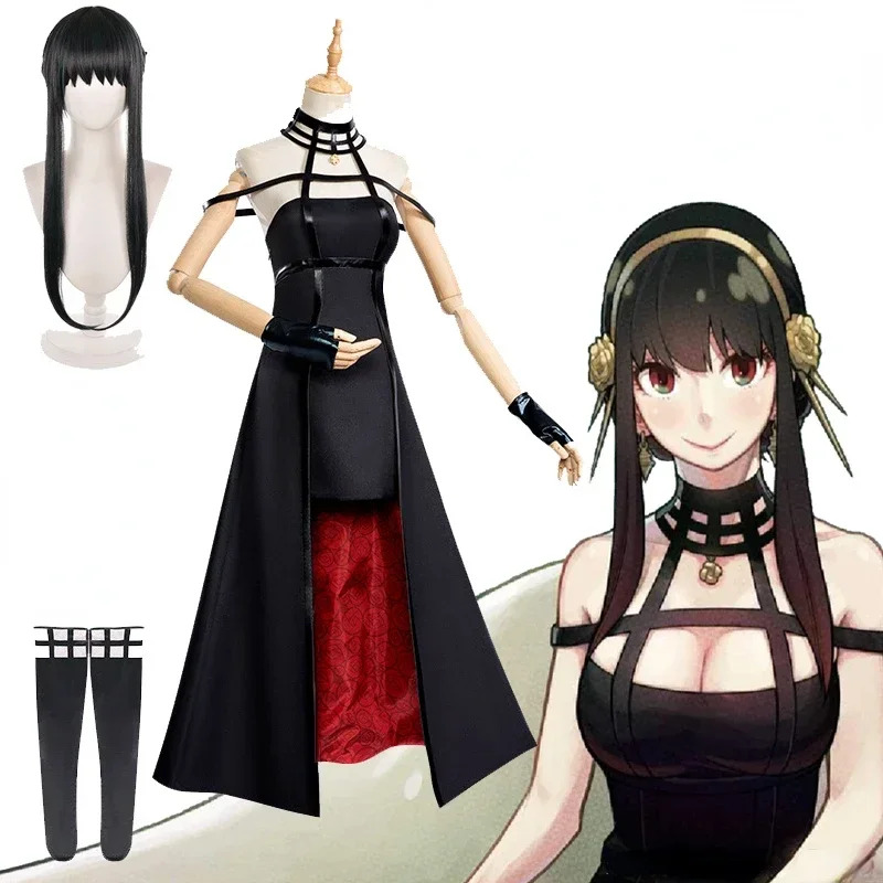 Spy Family Outfit - Casus Aile Yor Forger Cosplay Anime