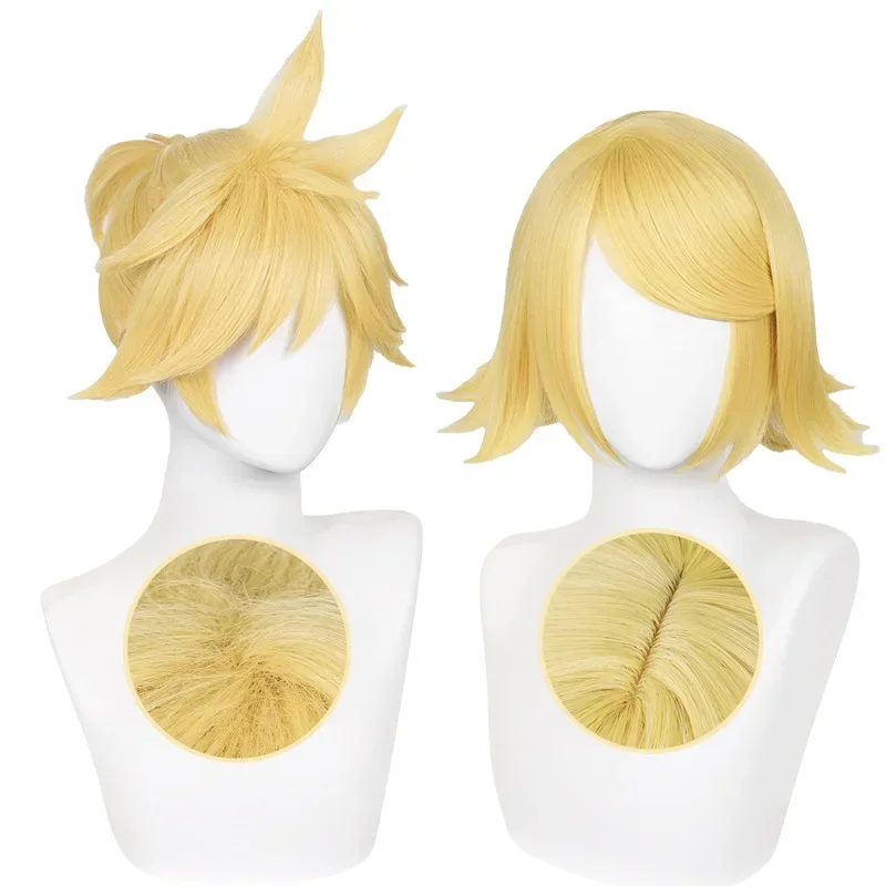 Anime Cosplay Eyes - 2026 Yeni Yüksek Kaliteli Rin Len