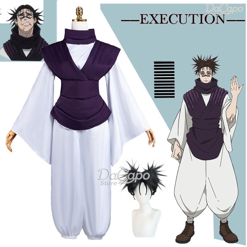 Cosplay Anime Jjk - Anime Film JJK İnfaz Choso Cosplay