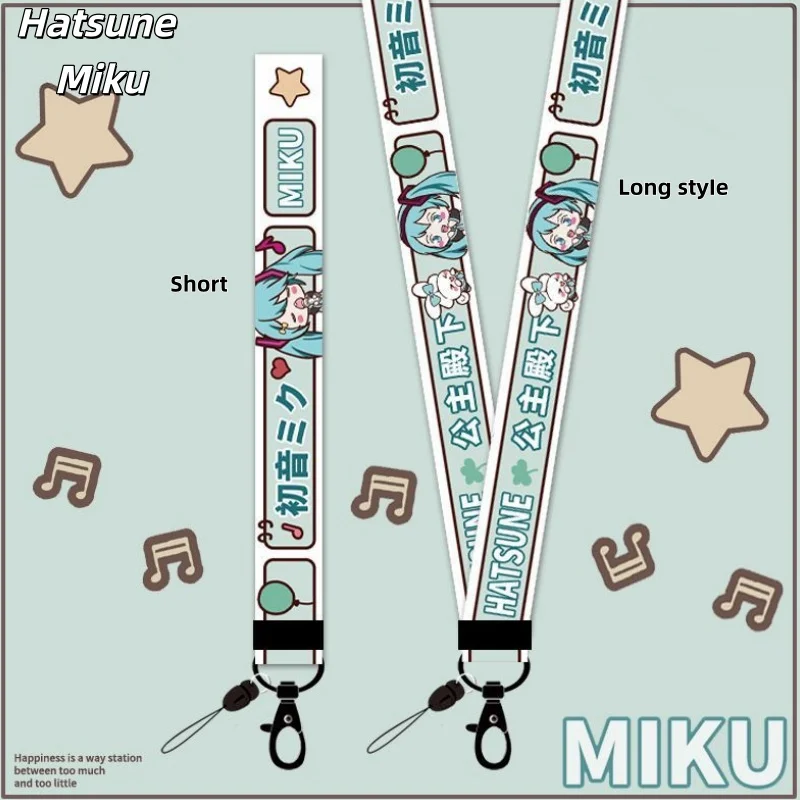 My Hero Academia Belt - Hatsune Miku Telefon Askısı, Sevimli Kız