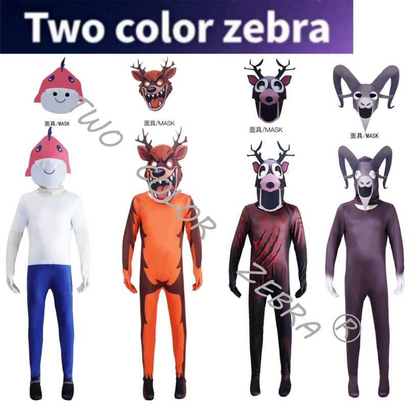 Anime Cosplay One Piece - Korku Oyunu Orman Doksan Dokuz Gece