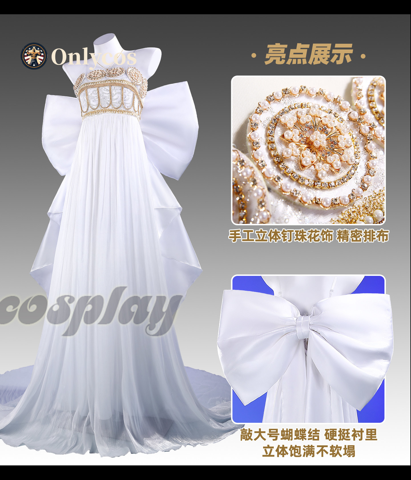Queen Anime Cosplay - Sailor Moon Kraliçe Serenity Cosplay Kostüm