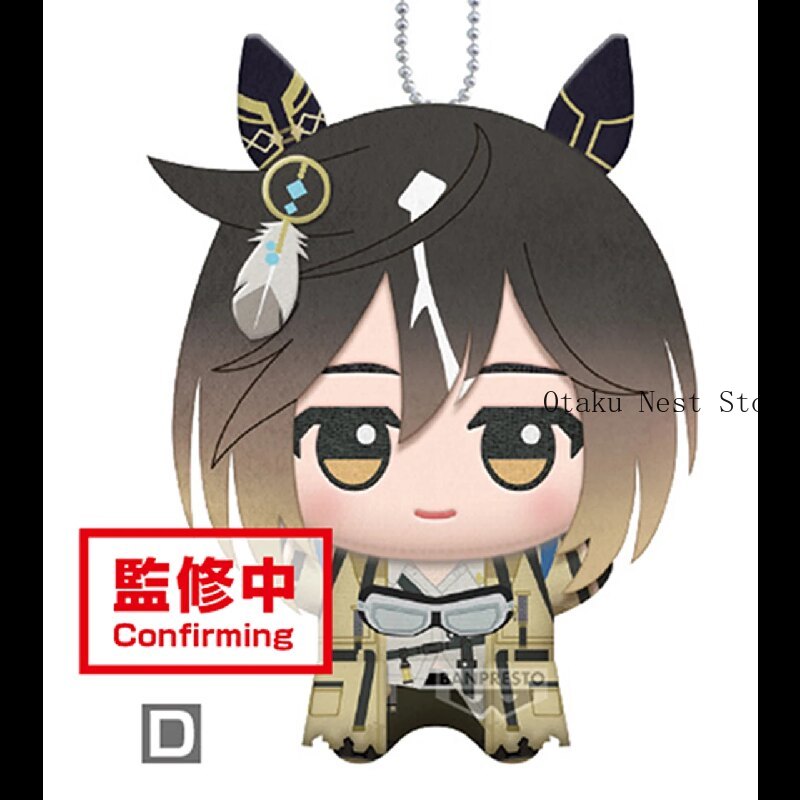 Anime Doll Cosplay - 11 cm Pretty Derby Altın Gemi