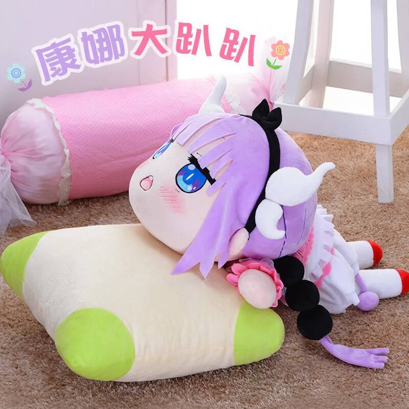 Queen Anime Cosplay - Cosplay Bayan Hizmetçi Kobayashi'nin Ejderhası Kanna