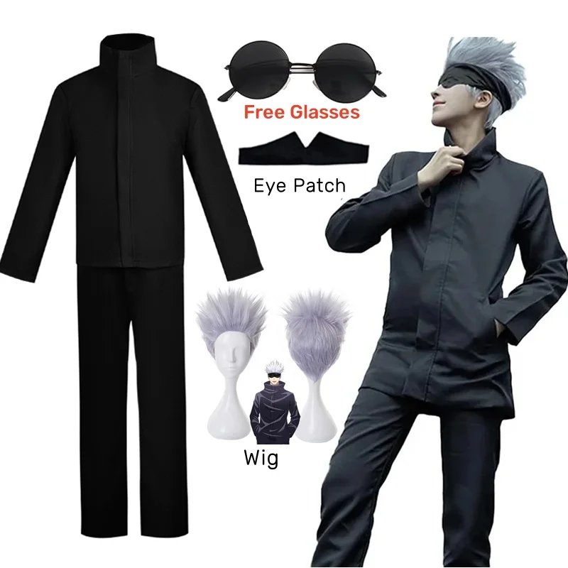 Anime Cosplay Eyes - Anime Jujutsu Kaisen Gojo Satoru Cosplay