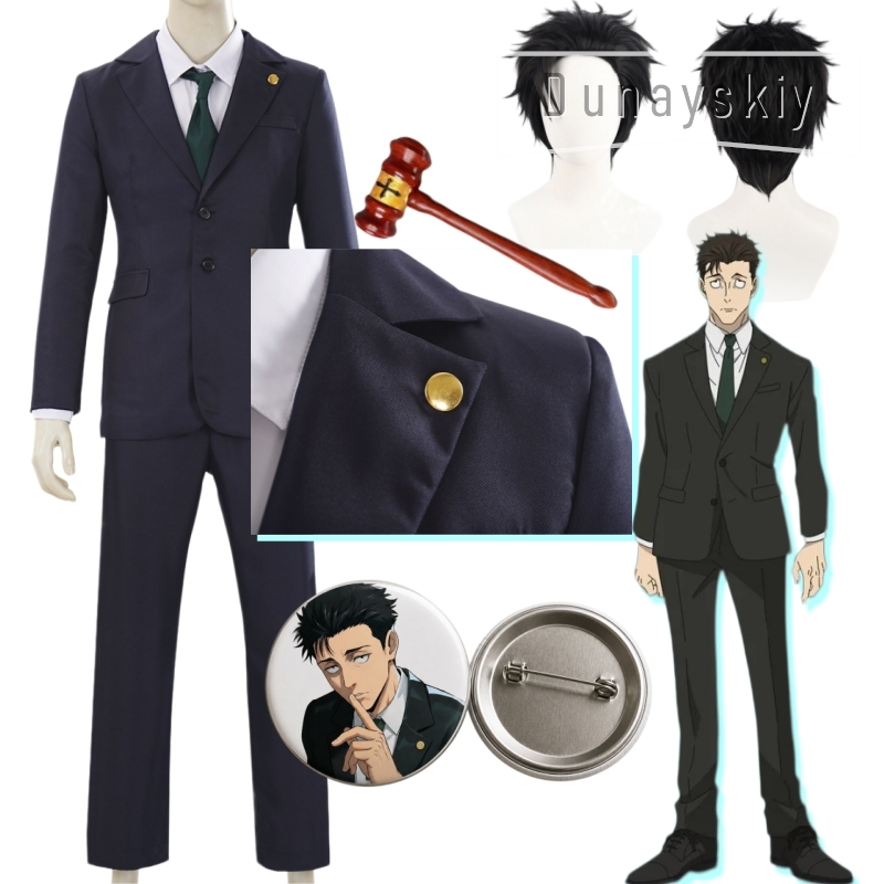 Cosplay Anime Jjk - JJK Oyunu Higuruma Hiromi Cosplay Takım