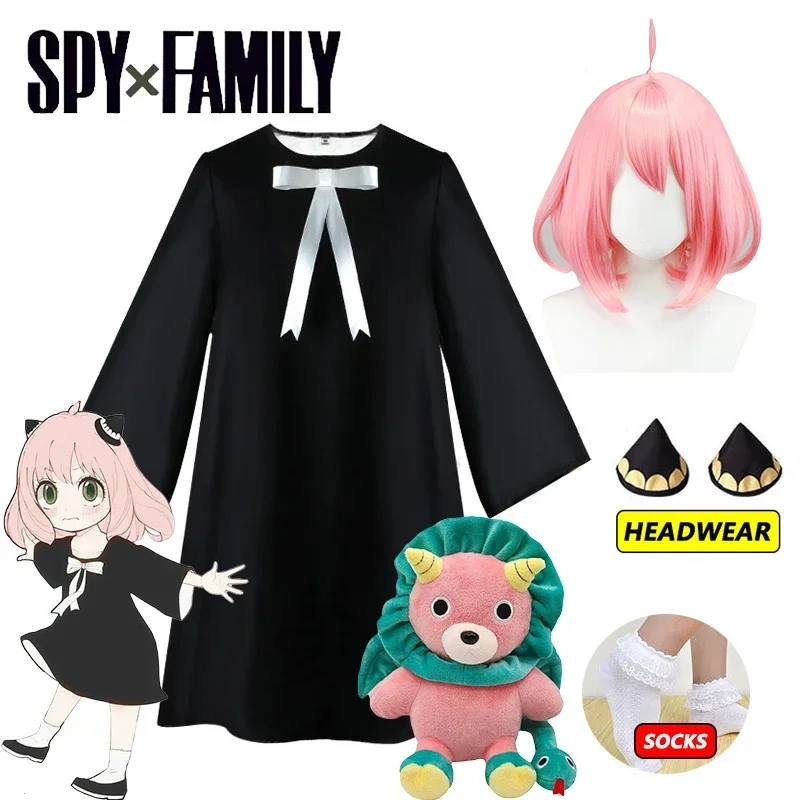 Spy Family Outfit - Anya Forger Cosplay Elbise Anime Spy