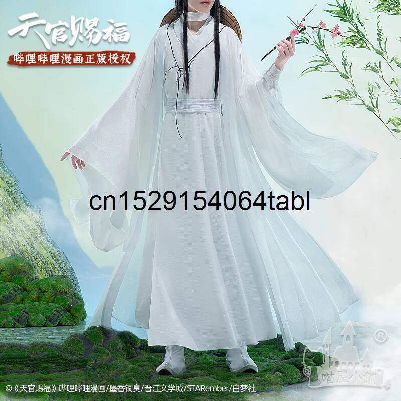 Tian Lian Cosplay Xie Kostümü  - Queen Anime Cosplay incelemesi ve fiyatı