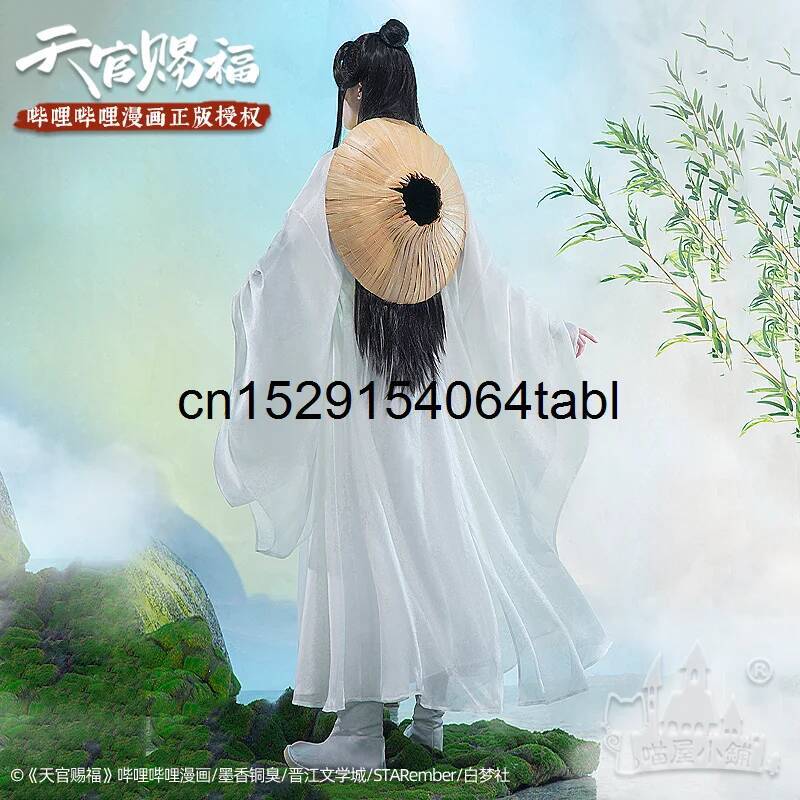 Tian Lian Cosplay Xie Kostümü  - Queen Anime Cosplay incelemesi ve fiyatı