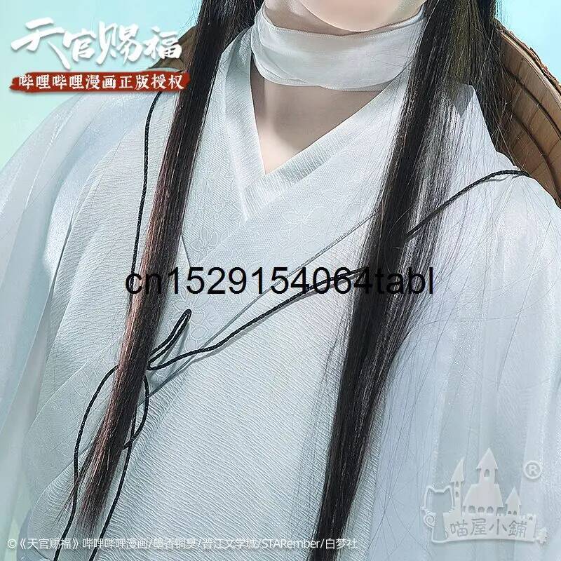 Tian Lian Cosplay Xie Kostümü  - Queen Anime Cosplay incelemesi ve fiyatı