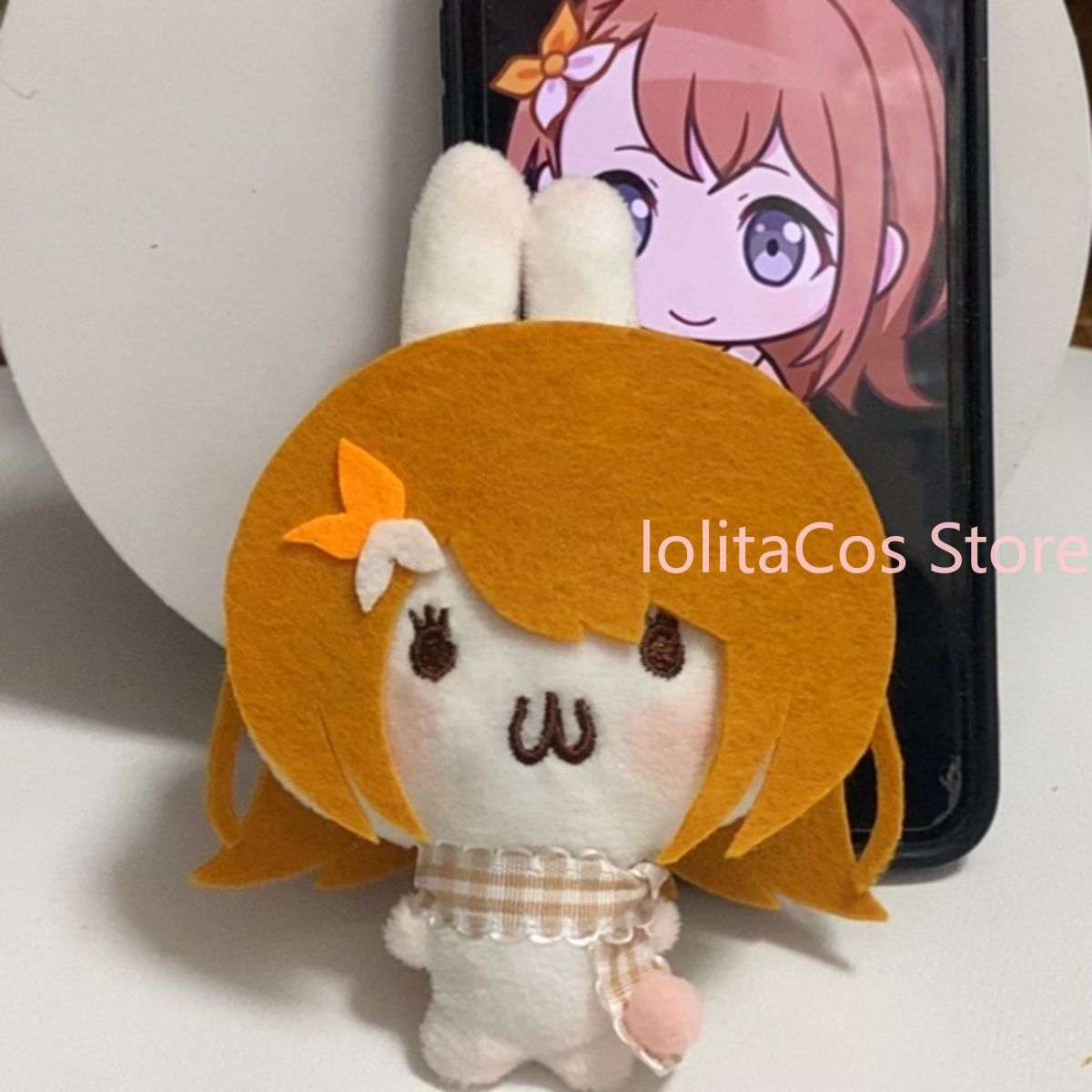 Pjsk Projesi SEKAI Minori Hana - Anime Doll Cosplay incelemesi ve fiyatı