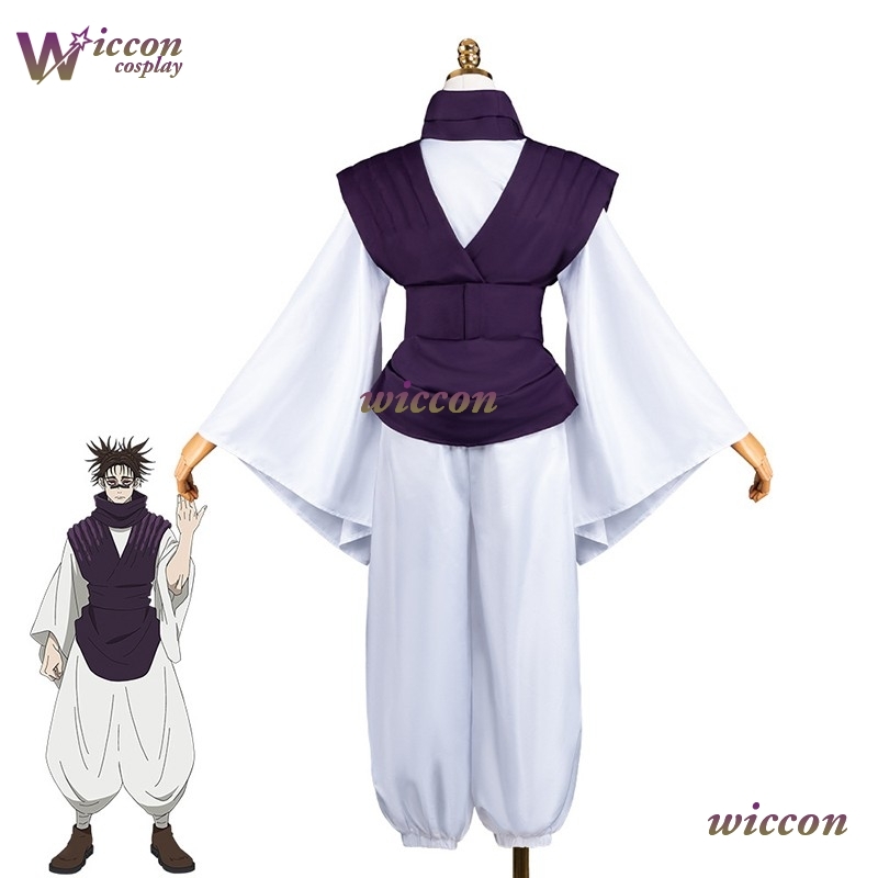 Choso Cosplay Kostüm Takım Elb - Cosplay Anime Jjk incelemesi ve fiyatı