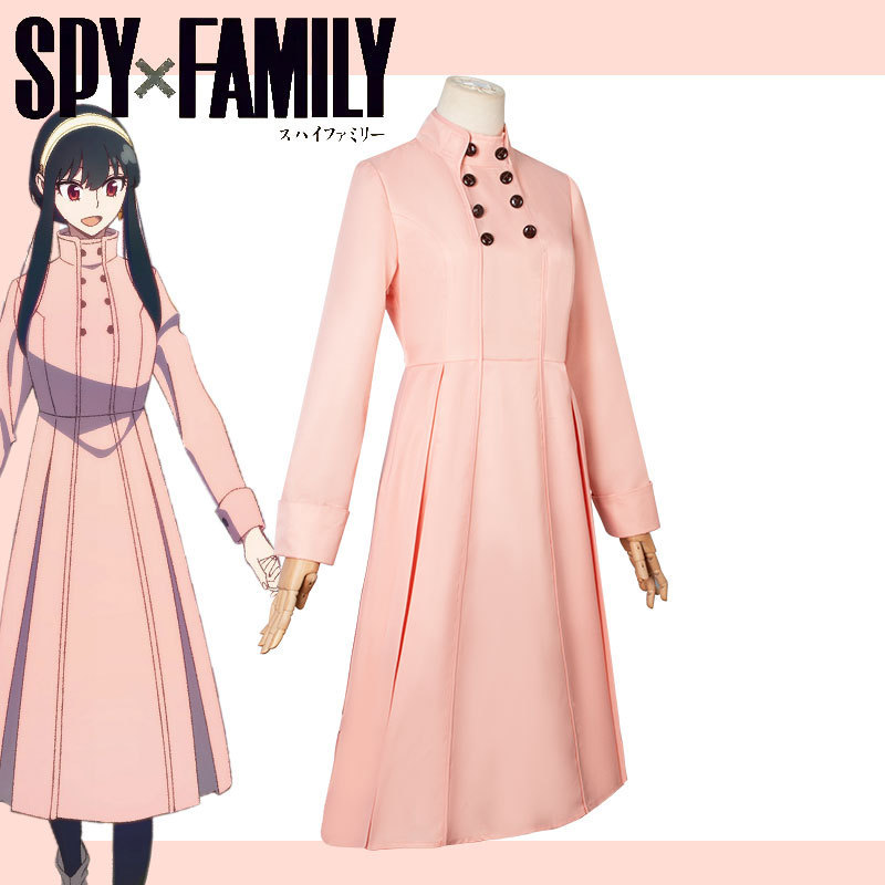 Spy X Family Yor Briar Cosplay - Spy Family Outfit incelemesi ve fiyatı
