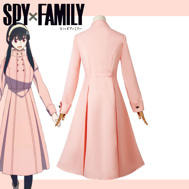 Spy X Family Yor Briar Cosplay - Spy Family Outfit incelemesi ve fiyatı