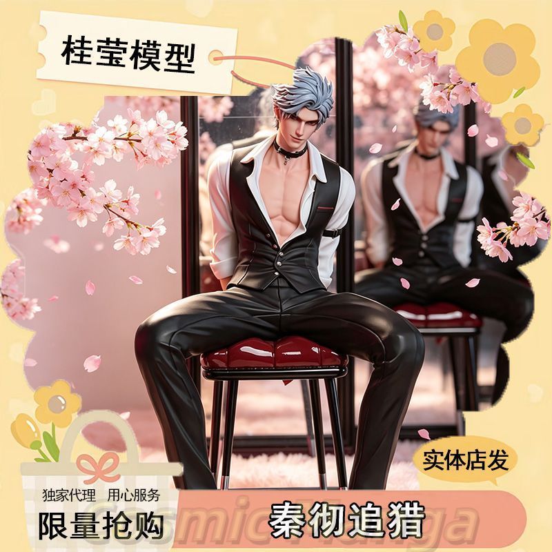 Cadılar bayramı Oyunu Aşk ve D - Queen Anime Cosplay incelemesi ve fiyatı