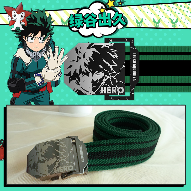 My Hero Academia Unisex Midori - My Hero Academia Belt incelemesi ve fiyatı