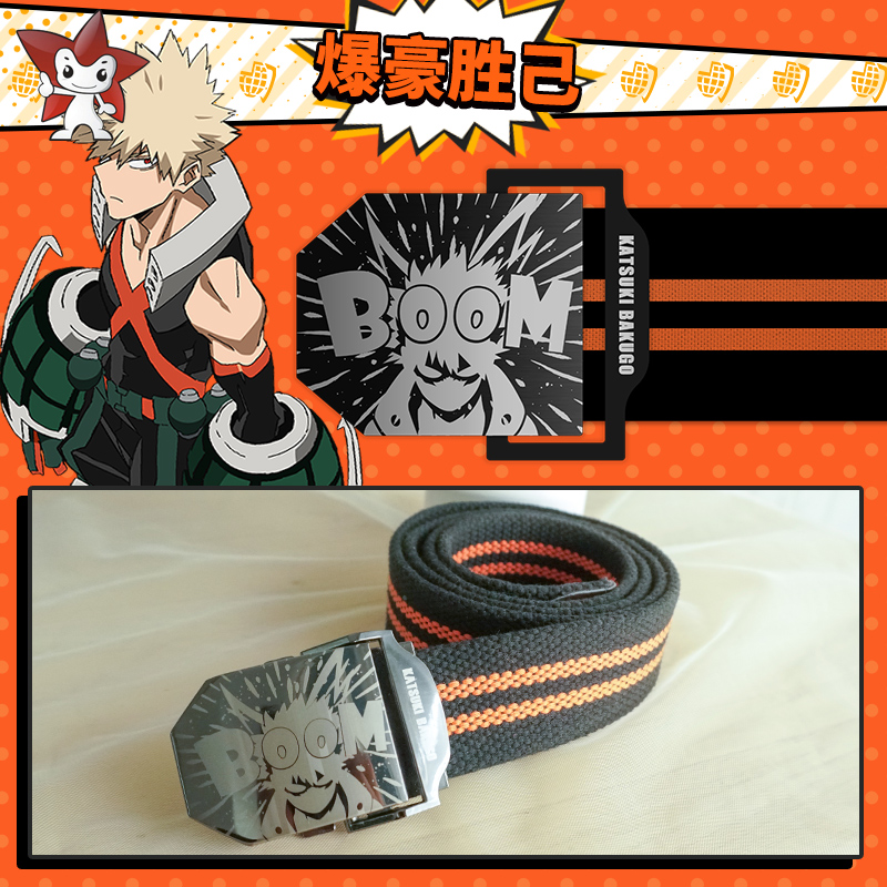 My Hero Academia Unisex Midori - My Hero Academia Belt incelemesi ve fiyatı
