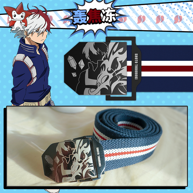 My Hero Academia Unisex Midori - My Hero Academia Belt incelemesi ve fiyatı