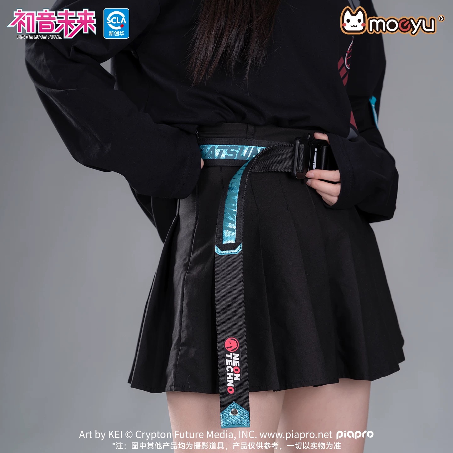 Resmi Moeyu Hatsune Miku Kemer - My Hero Academia Belt incelemesi ve fiyatı