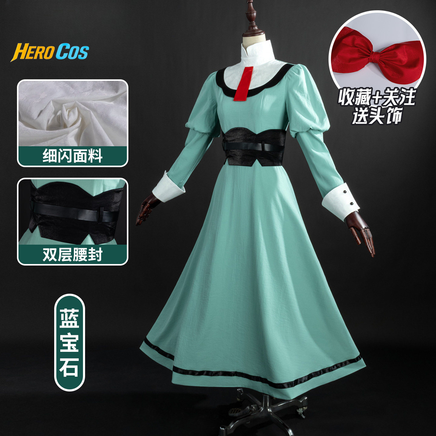Ribbon Knight Listeleme Adı Co - Anime Cosplay List incelemesi ve fiyatı