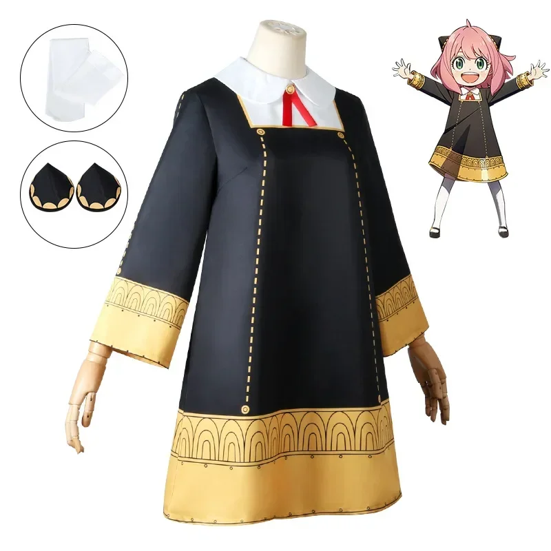 Anya Forger Cosplay Anime SPY  - Spy Family Outfit incelemesi ve fiyatı