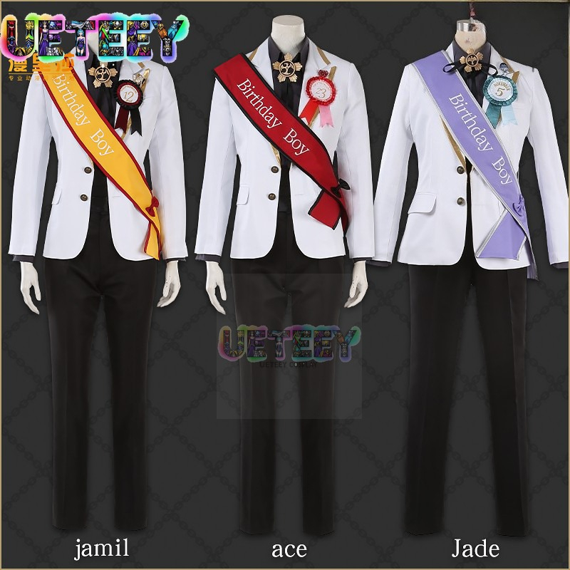 UETEEY COS Twisted Wonderland  - Anime Cosplay Simple incelemesi ve fiyatı