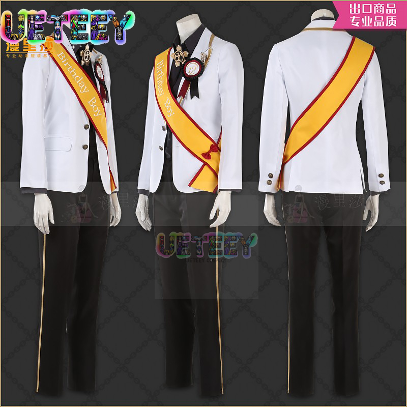 UETEEY COS Twisted Wonderland  - Anime Cosplay Simple incelemesi ve fiyatı