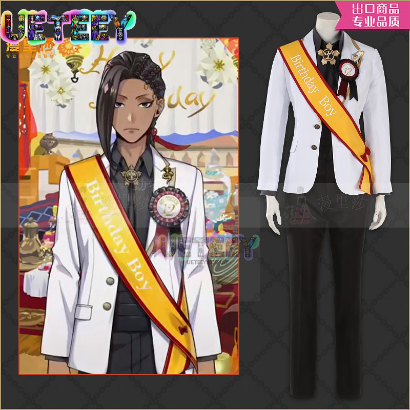 UETEEY COS Twisted Wonderland  - Anime Cosplay Simple incelemesi ve fiyatı