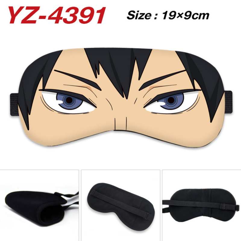 Anime Haikyuu Cosplay göz mask - Anime Cosplay Eyes incelemesi ve fiyatı