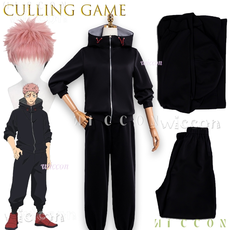 Disfraz Oyunu Jujuu JJK Anime  - Cosplay Anime Jjk incelemesi ve fiyatı