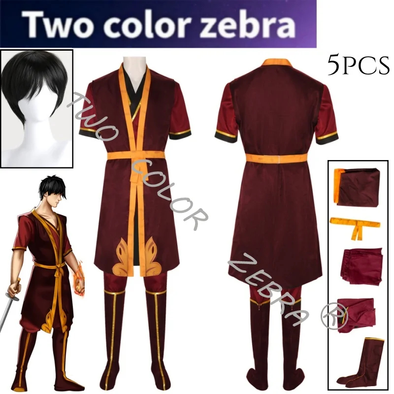 A;3\v,7'd/Avatar Son Hava Bükü - Anime Cosplay Youtube Shorts incelemesi ve fiyatı