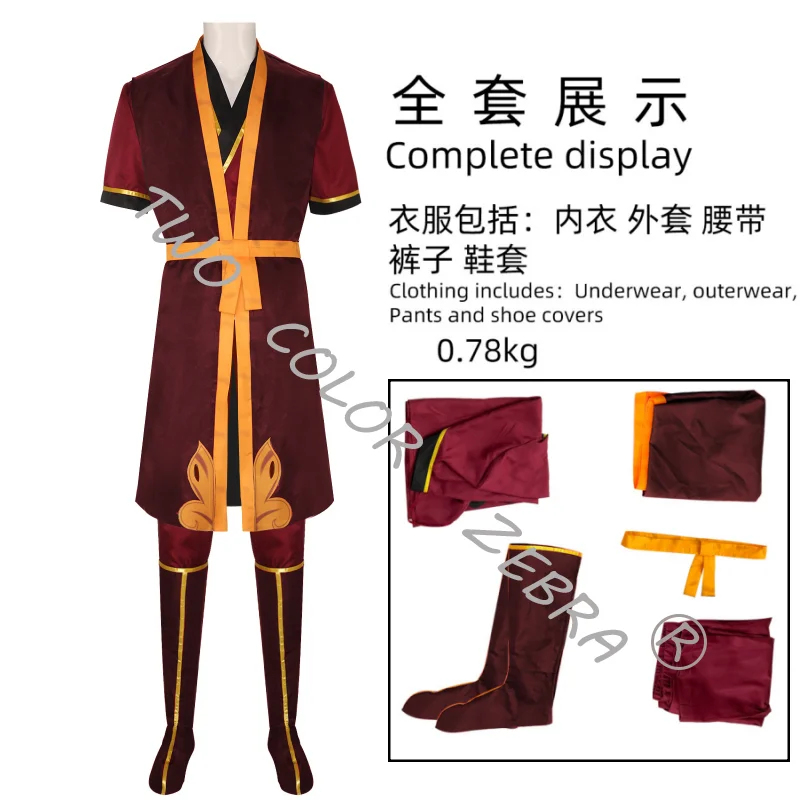 A;3\v,7'd/Avatar Son Hava Bükü - Anime Cosplay Youtube Shorts incelemesi ve fiyatı