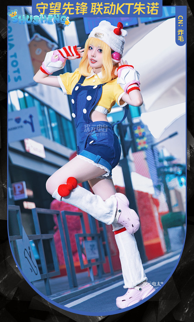 Game Overwatch Juno Cosplay Ju - Anime Cosplay One Piece incelemesi ve fiyatı