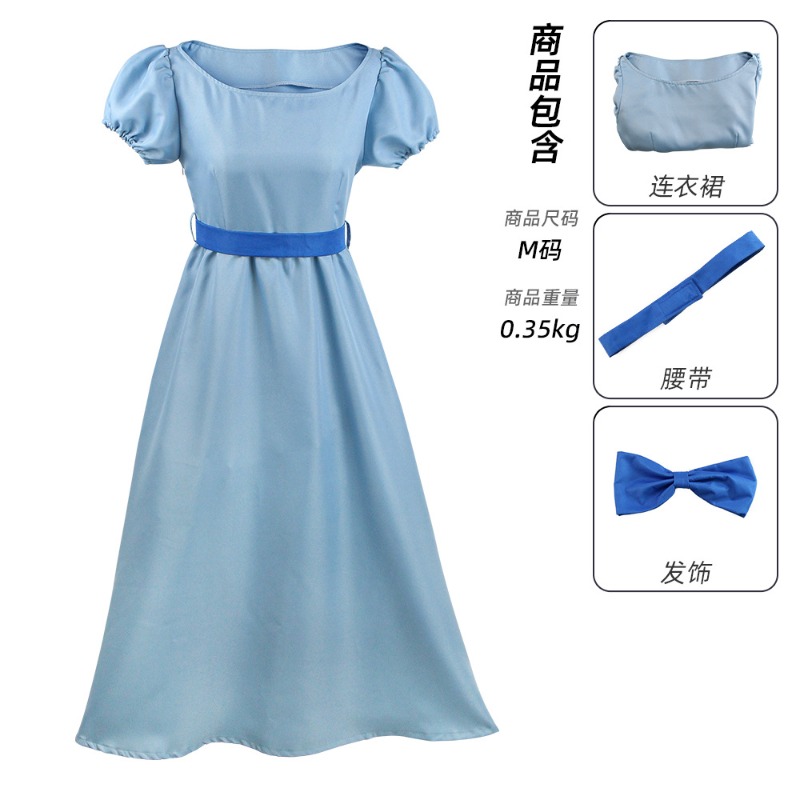 Wenday Dearling Rol Oynama Kos - Anime Cosplay Simple incelemesi ve fiyatı
