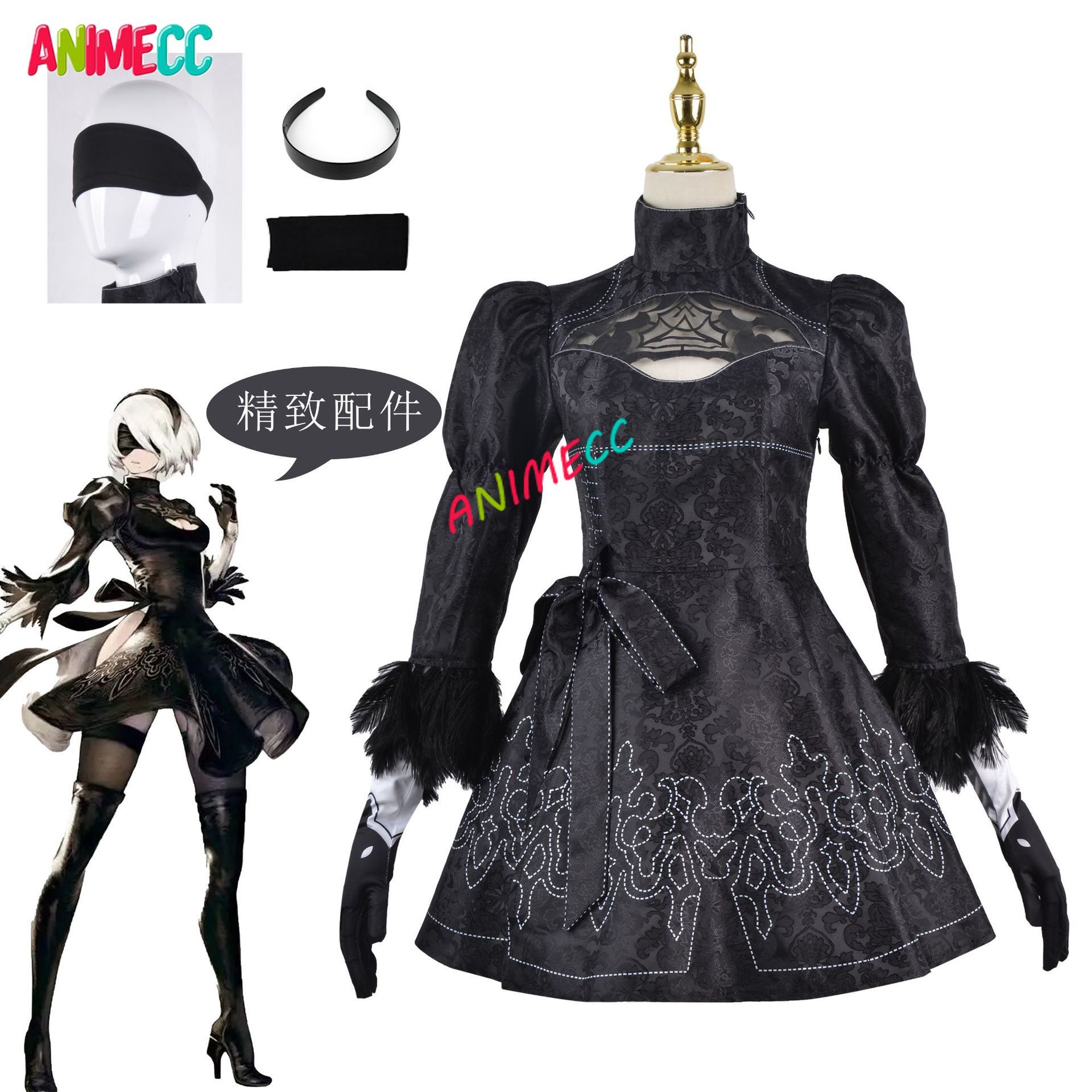 ANIMECC stokta S-3XL 2B NieR A - Anime Cosplay Eyes incelemesi ve fiyatı