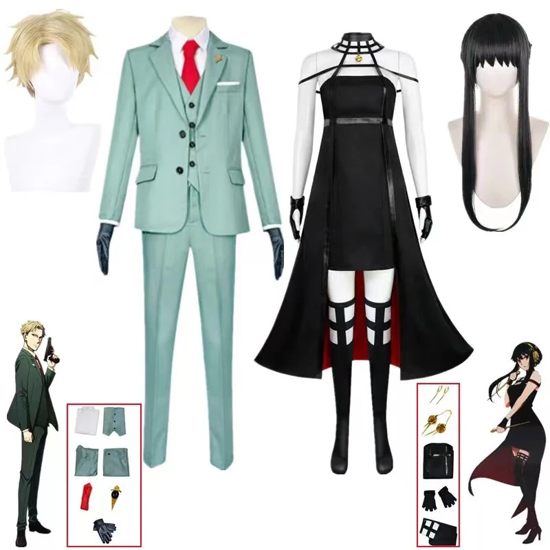 Anime Spy X Ailesi Cosplay Kos - Spy Family Outfit incelemesi ve fiyatı