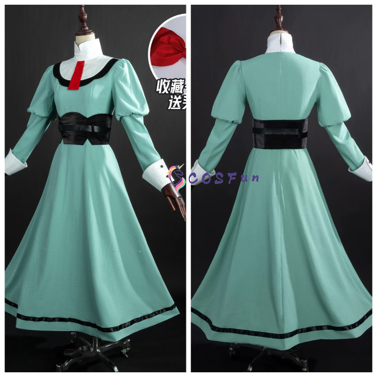 Ribbon Knight Listeleme Adı Co - Anime Cosplay List incelemesi ve fiyatı