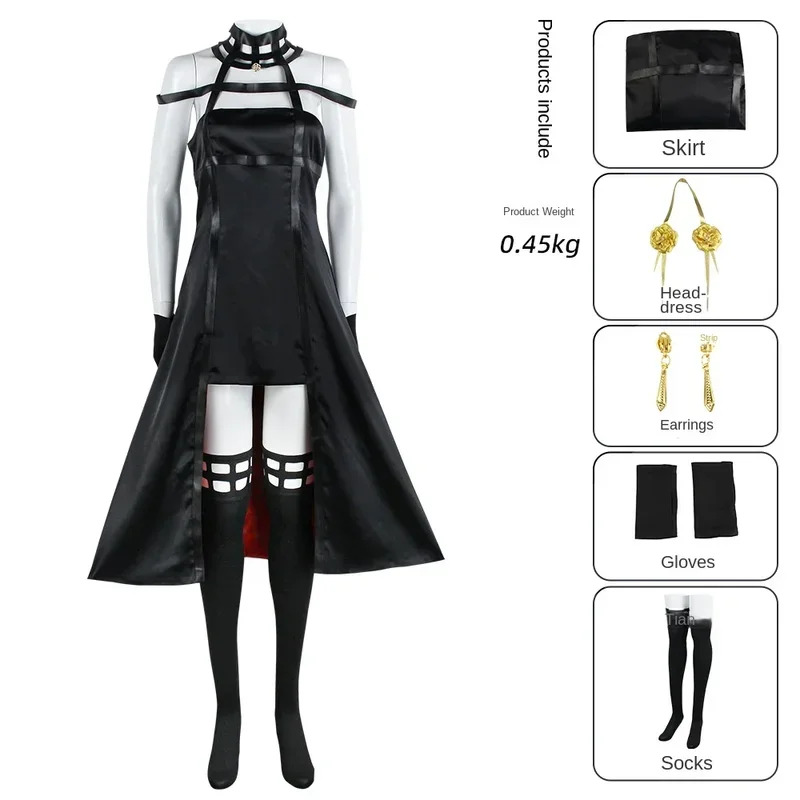 Casus Aile Yor Forger Cosplay  - Spy Family Outfit incelemesi ve fiyatı