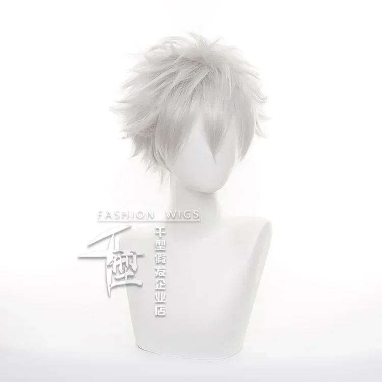 Anime Hunter x Hunter Killua Z - Cosplay Anime Killua Zoldyck incelemesi ve fiyatı