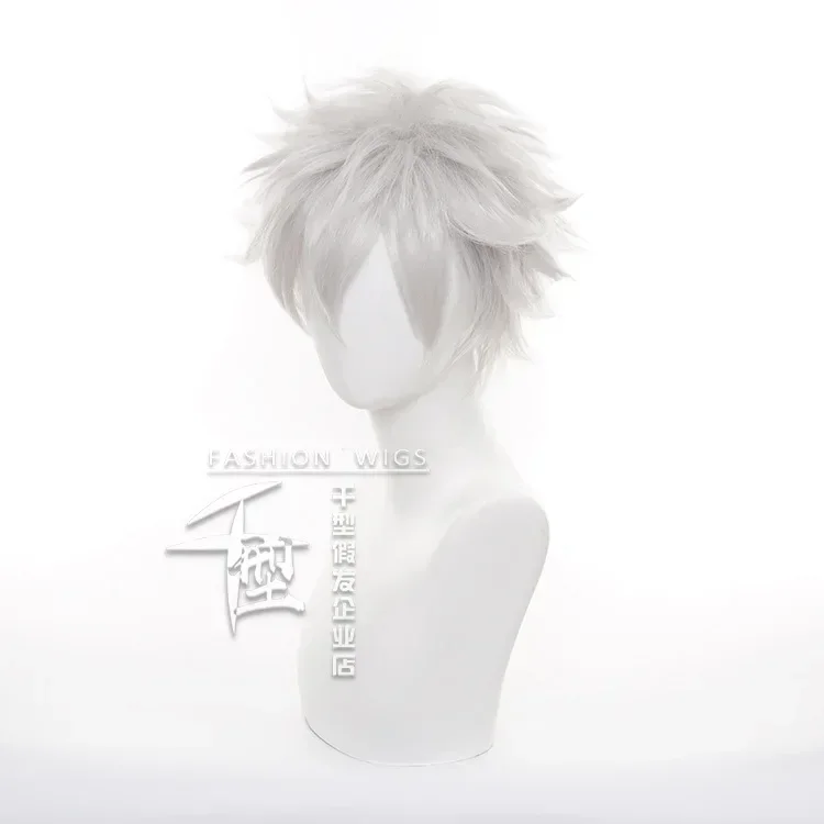 Anime Hunter x Hunter Killua Z - Cosplay Anime Killua Zoldyck incelemesi ve fiyatı