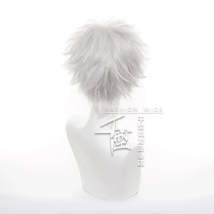 Anime Hunter x Hunter Killua Z - Cosplay Anime Killua Zoldyck incelemesi ve fiyatı