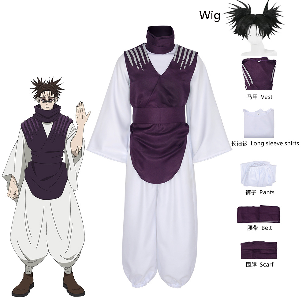 Anime Jujutsu JJK Manga Choso  - Cosplay Anime Jjk incelemesi ve fiyatı