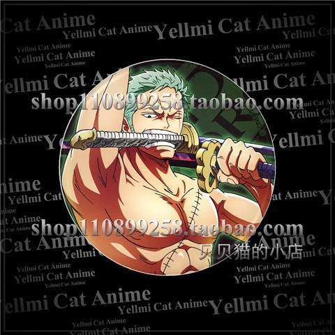 One Piece Hasır Şapkalı Luffy  - Anime Cosplay Luffy incelemesi ve fiyatı